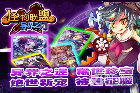 类似禁断少女的手游合集