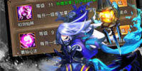 硬核武侠手游合集