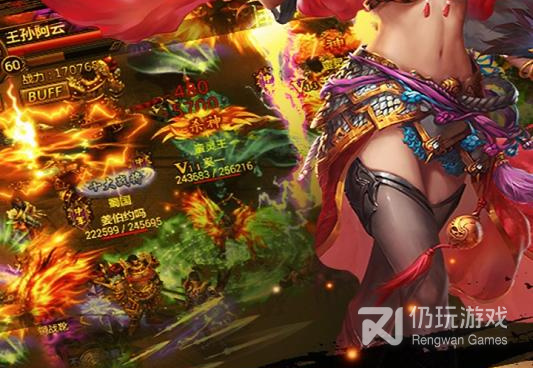 天翼决所有版本手游合集