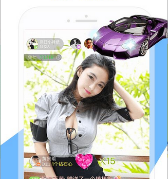 真人免费直播的手机软件合集