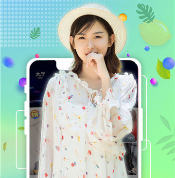 青青视频网手机软件合集