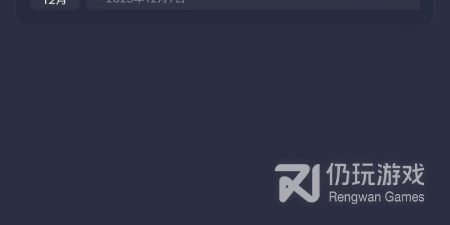 电脑测速手机软件排行榜