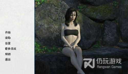 宅女喜欢的手游合集