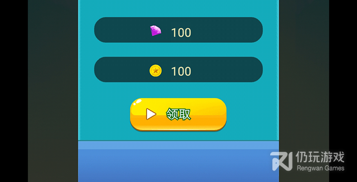 热门的生存手游合集