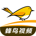 蜂鸟视频清爽版