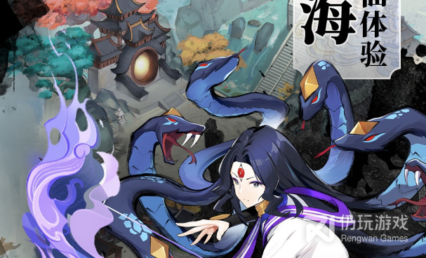 类似怒剑传说的手游合集