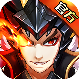 斗三国福利版果盘版