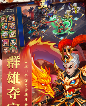 修罗王历史版本手游合集