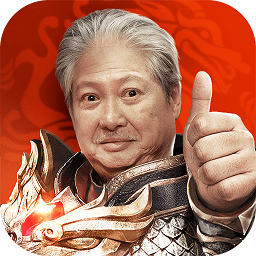 王城英雄腾讯版