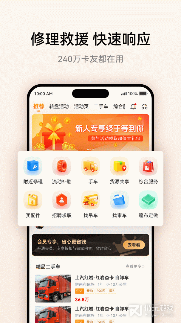 卡兄卡弟