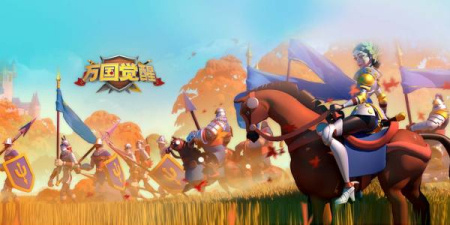 类似万国觉醒的手游合集