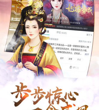 闪艺所有版本手机软件合集