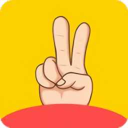 手指影视极速版