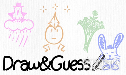 《你画我猜》配置介绍