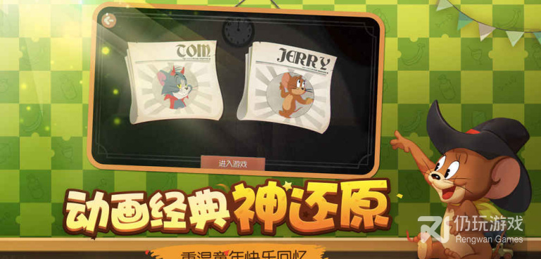 跟天使之城一样的手游合集