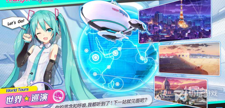 不占内存的下落式音游手游合集