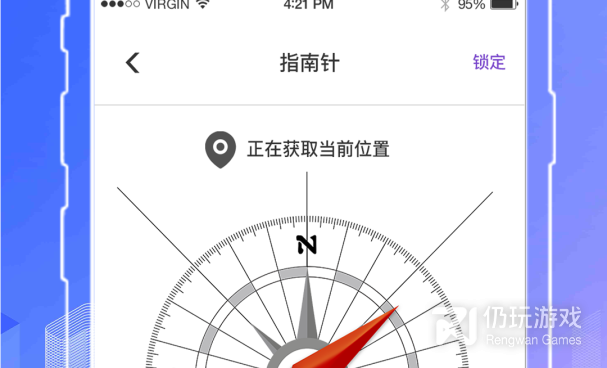 能卸载手机自带应用的手机软件合集