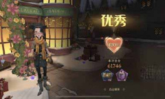 《哈利波特魔法觉醒》3.17衣袍风雅满分搭配方法