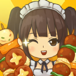 我的烧烤摊免广告版