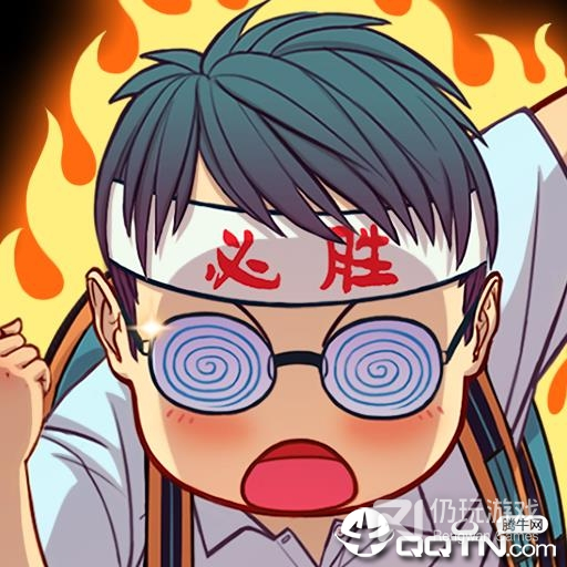 全民学霸(金牌讲师)