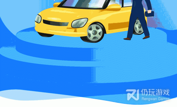 顺风车出行手机软件合集