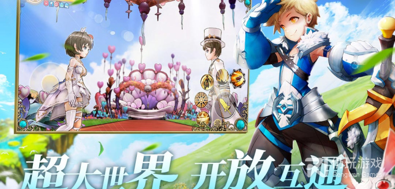 世界钓鱼之旅最新版手游合集