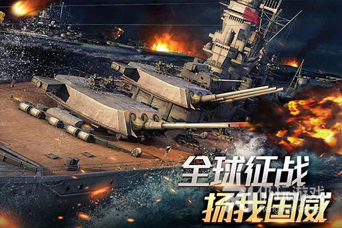 二战策略游戏手游合集