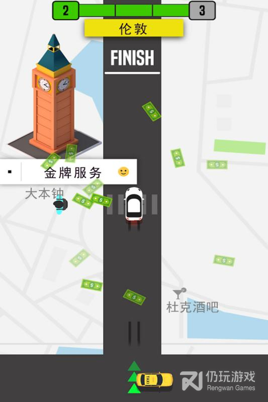模拟的士无限金币版