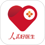 人民好医生2024版