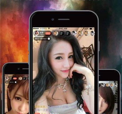 和菠萝直播差不多的手机软件合集