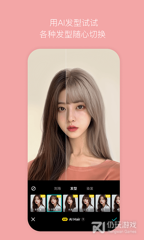 B612咔叽