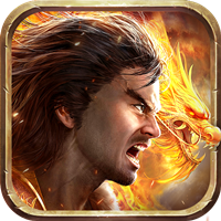 屠龙烈火单职业