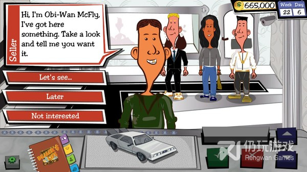 高质量好用的住民宿手机软件合集