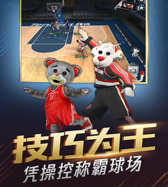 板球手游合集