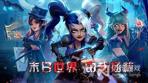 像基因猎人这样的手游合集