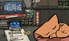 动作角色扮演游戏《无敌大猫》公布