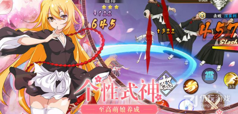 和时之幻想曲差不多的手游合集