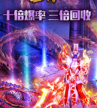 跟皇者相似的手游合集