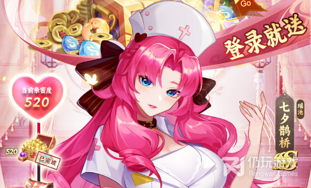 无锁定视角类手游合集