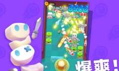 砰砰法师兑换码大全2023