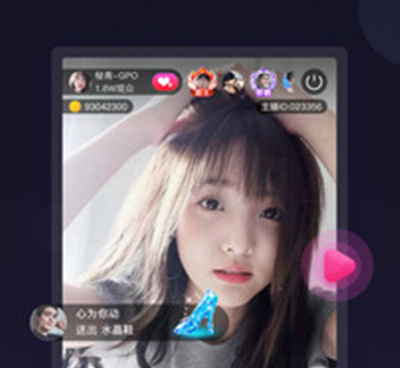 可以免费看污直播的手机软件合集