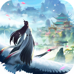 新仙魔九界(四相御龙)