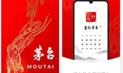 i茅台100ml飞天茅台抢购方法