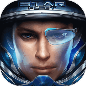 星空要塞公测版