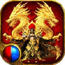惊天传奇