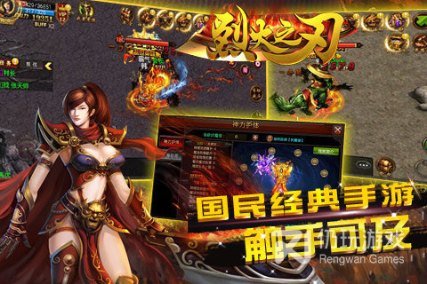 可以结婚生活的手游合集