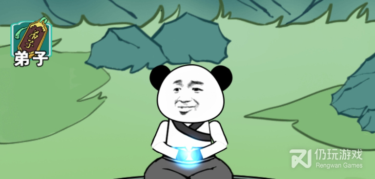 混沌挂机最新版手游合集