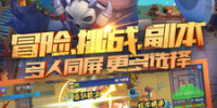 2022好玩的塔防类游戏手游合集