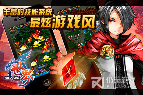 蓝月战神手游合集