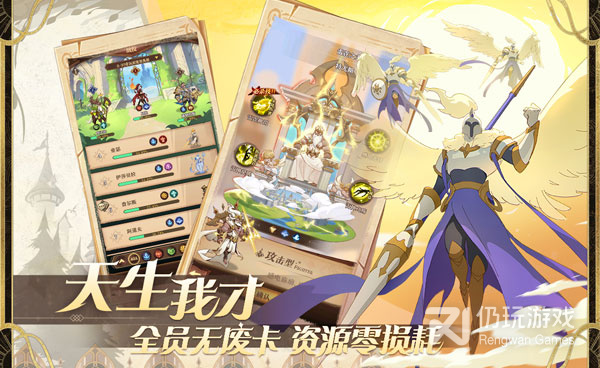 圣树唤歌所有版本手游合集